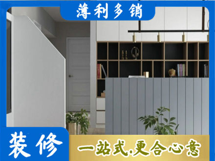 大庆客厅电视柜装修