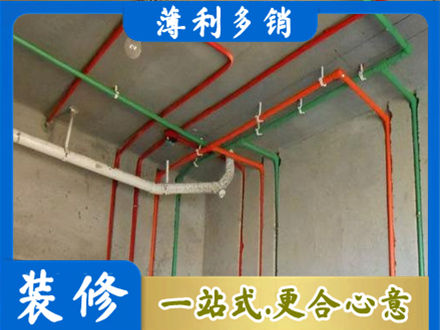 大庆水电设计