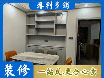 大庆餐边柜定制